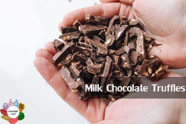 Milk Chocolate Truffles เอาใจคนชอบช็อคโกแลต #กินอะไรดี